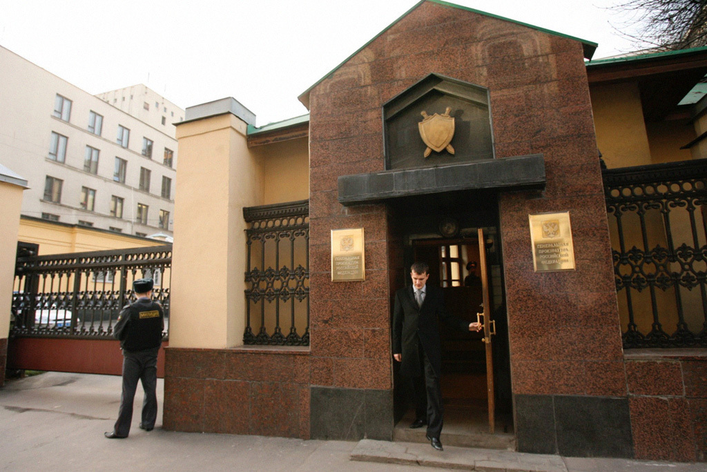 Генпрокуратура требует конфискации у бывшего замглавы МВД Дагестана имущество на 533 миллиона рублей
