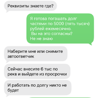 IMG_6773.png