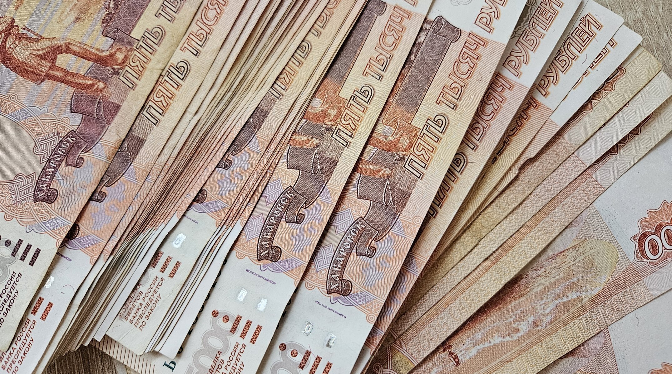 Бывшей постоялице курорта в Усть-Качке удалось взыскать компенсацию за травму на лестнице.
