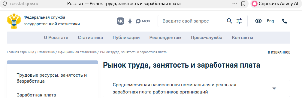 Как учитываются алименты (выплачиваемые и нет) для назначения единого пособия - новое правило