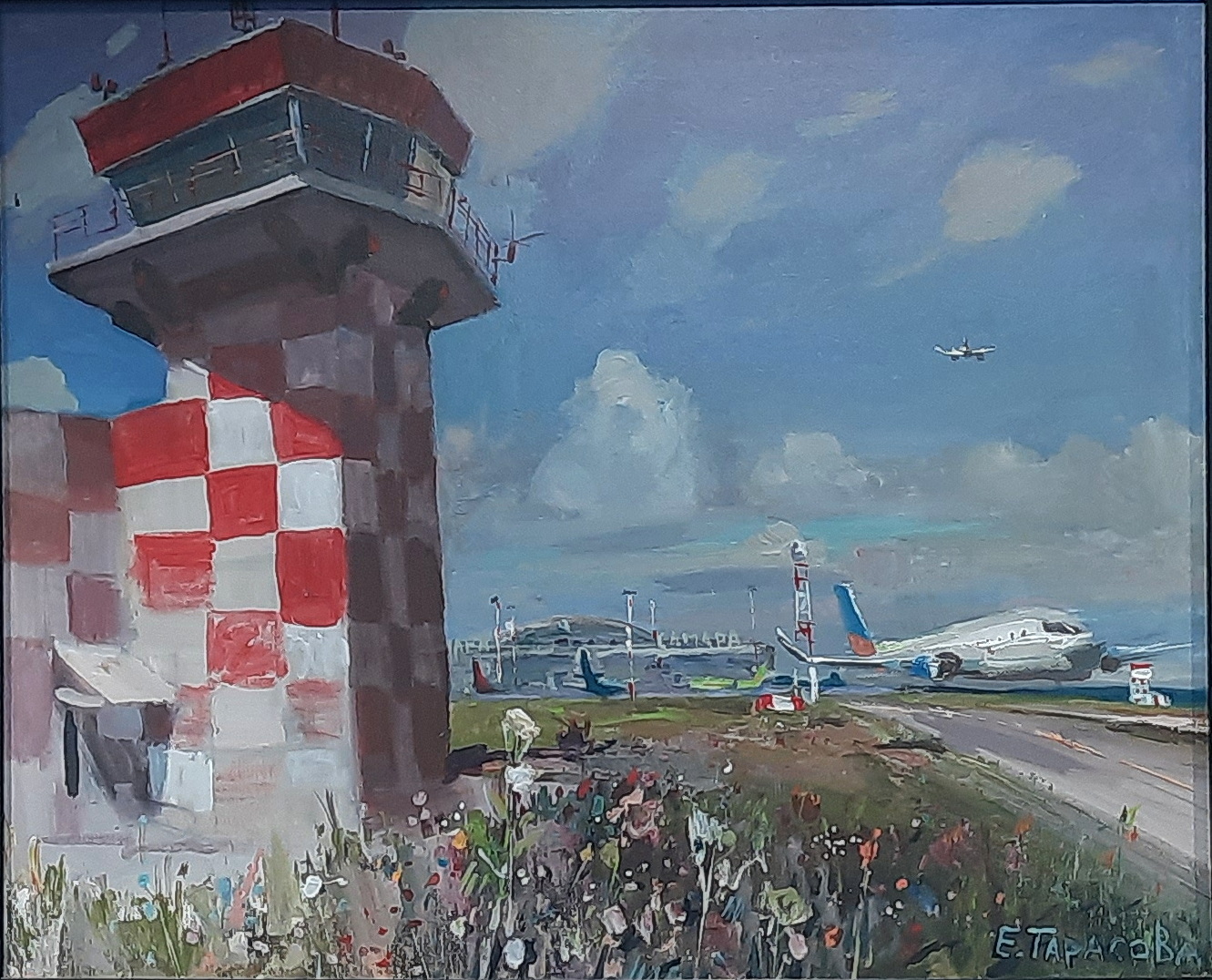 Орлиный полёт в Орёл