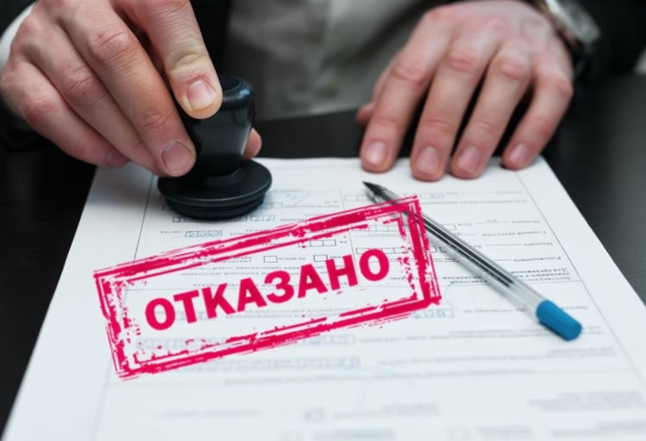 Может ли военкомат отказать в отсрочке