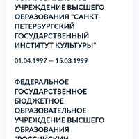 Screenshot_20260306_235200.jpg