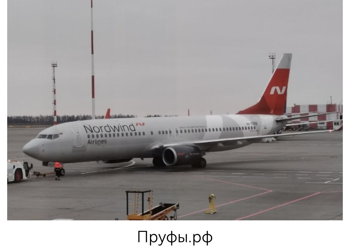 Забудьте о поездке: за какие долги могут запретить выезд за границу