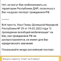 Screenshot_2026-03-07-10-49-25-825_com.yandex.browser.jpg