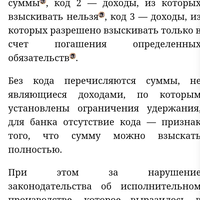 Screenshot_2026-03-06-12-23-56-956_com.android.chrome.jpg