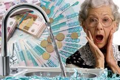 Пенсионный возраст в России продолжает расти: кто сможет выйти на пенсию в 2026 году