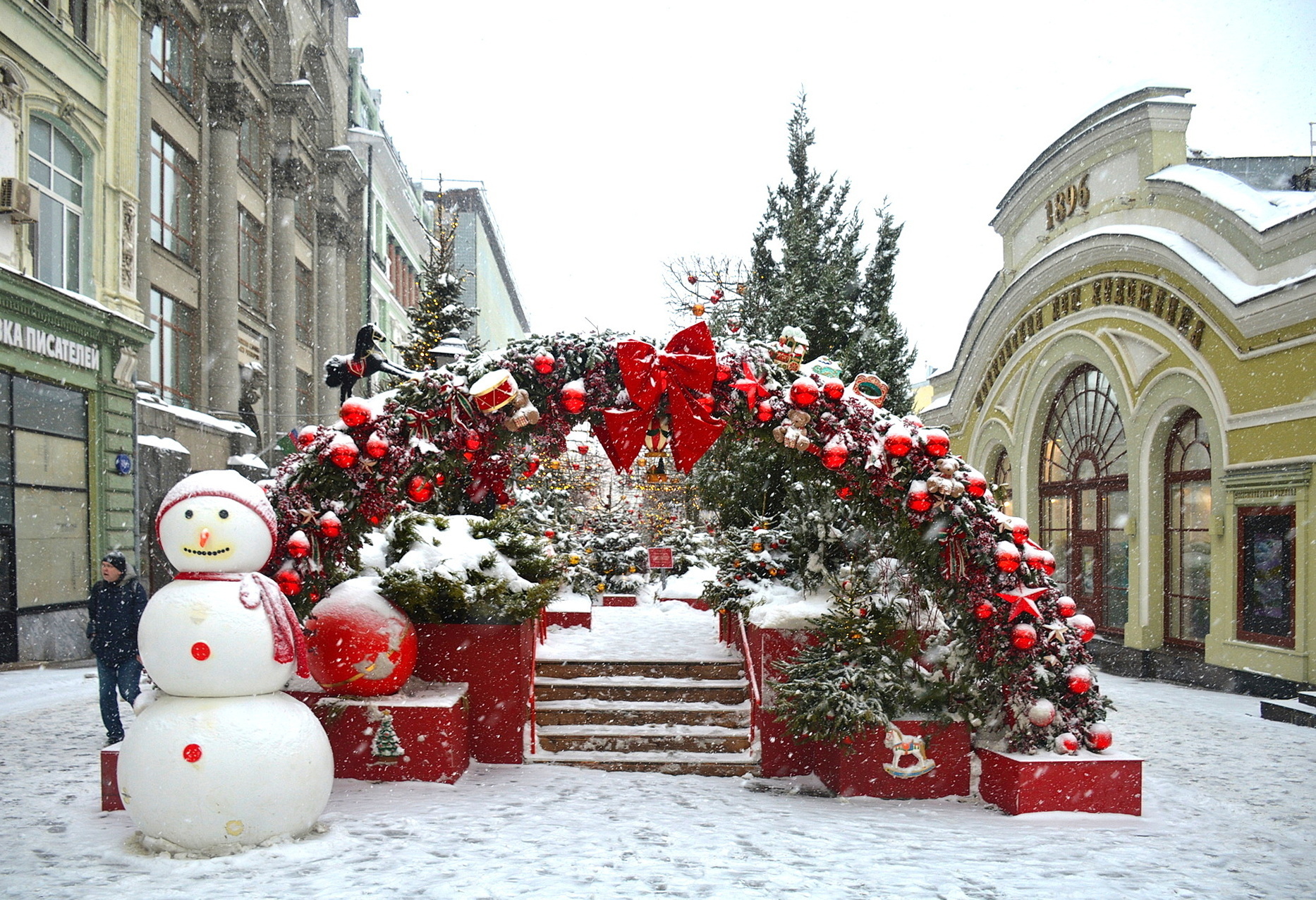Новая весенняя примета в Москве