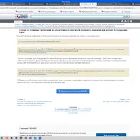 2026-03-11_21-44-30.png