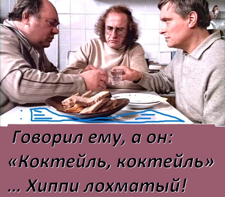 Реплика /Как работает пропаганда/ Взгляд из Межстоличья