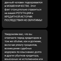 Screenshot_2026-03-12-10-24-53-690_com.android.mms.jpg