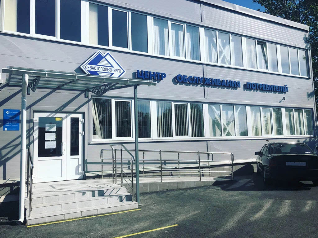 Вместо севастопольских чиновников в городе работает только прокурор