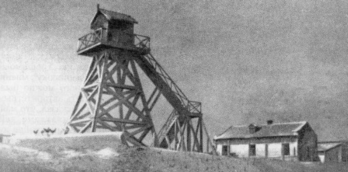Ильинский маяк и не только. Феодосия.
