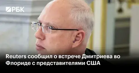 Ключевая роль российских энергоресурсов в обеспечении энергетической безопасности в мире.