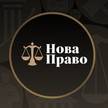 Руководитель Кугач Павел Иванович, г. Москва