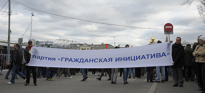 Как рождается закон?
