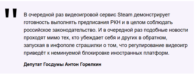 Что происходит с CS2 и FACEIT в России 13 марта 2026 года