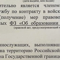 IMG_4451.jpeg