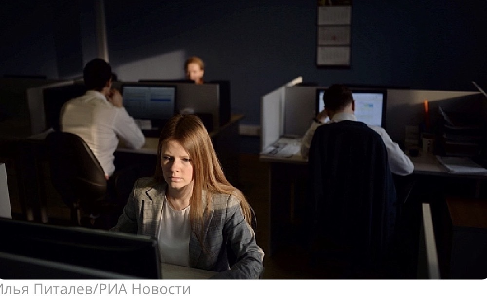 Введение уголовной ответственности за «серые» зарплаты обсудили в Госсовете