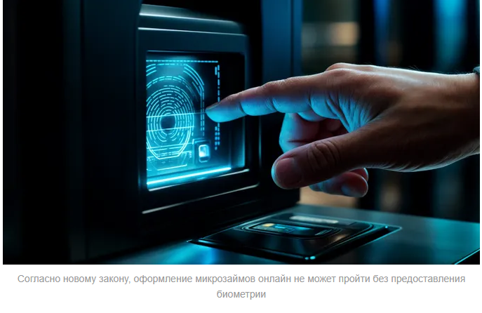 Законы 1 марта 2026 года простыми словами: русификация маркетинга, «изоляция Рунета» и многое другое