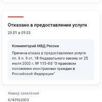 Screenshot_20260314-080129.jpg