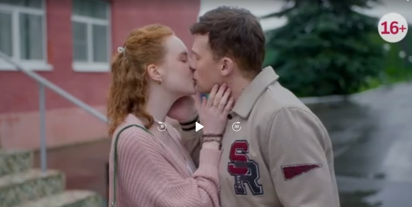 Сериал «Сердце Веры» - Как не убить бывшего, пока штопаешь чужие аорты — в 19:00 на «Домашнем»
