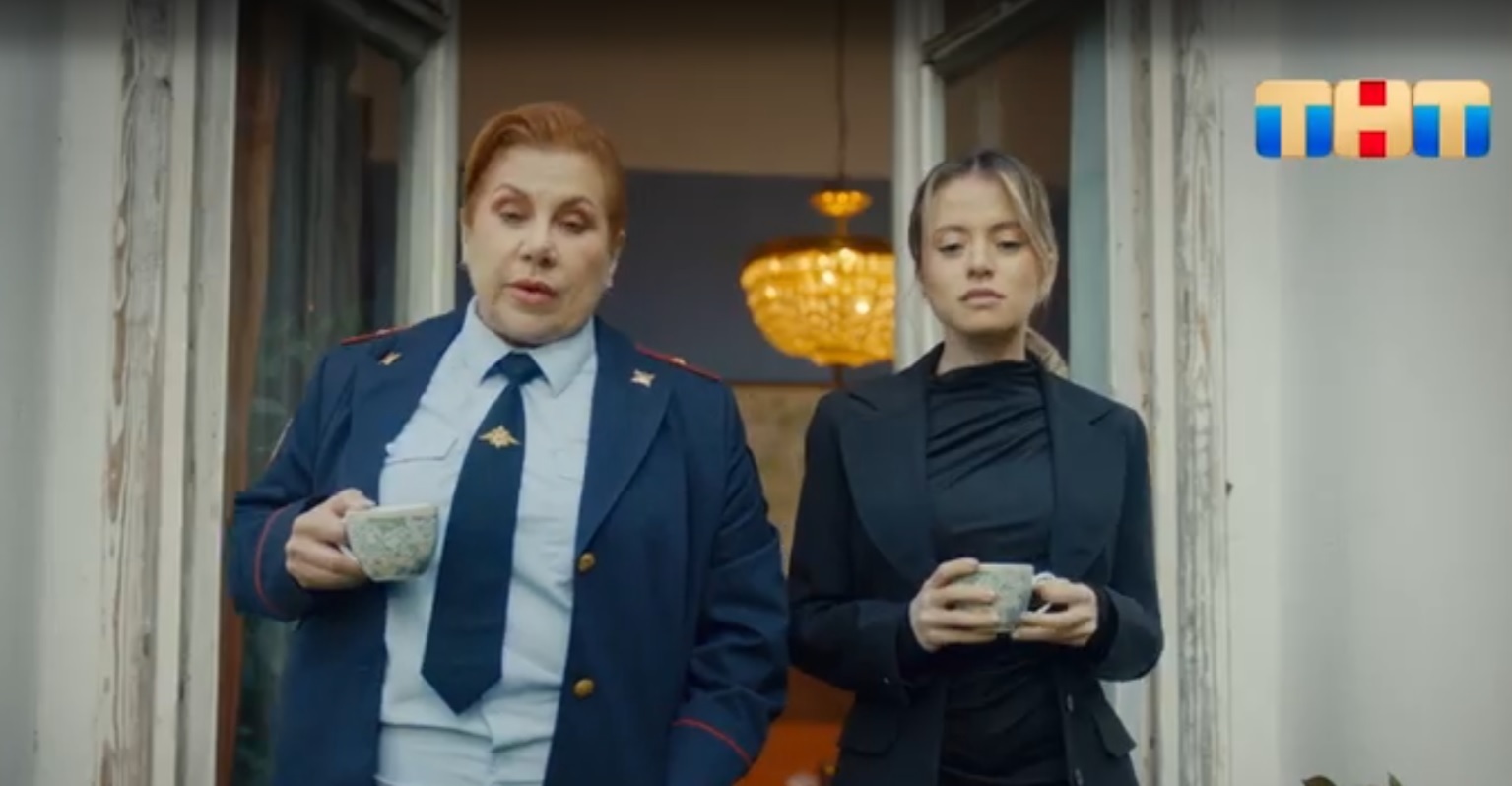 «Гуляй, Шальная!» на ТНТ 17 марта: Марина Федункив наводит порядок в раздолбанном ОВД (гид по сериям)