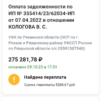Screenshot_20260317-081706.jpg