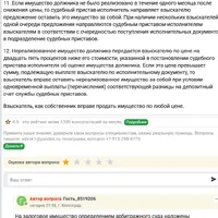 Screenshot.png