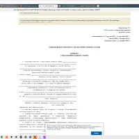 2026-03-18_01-05-11.png