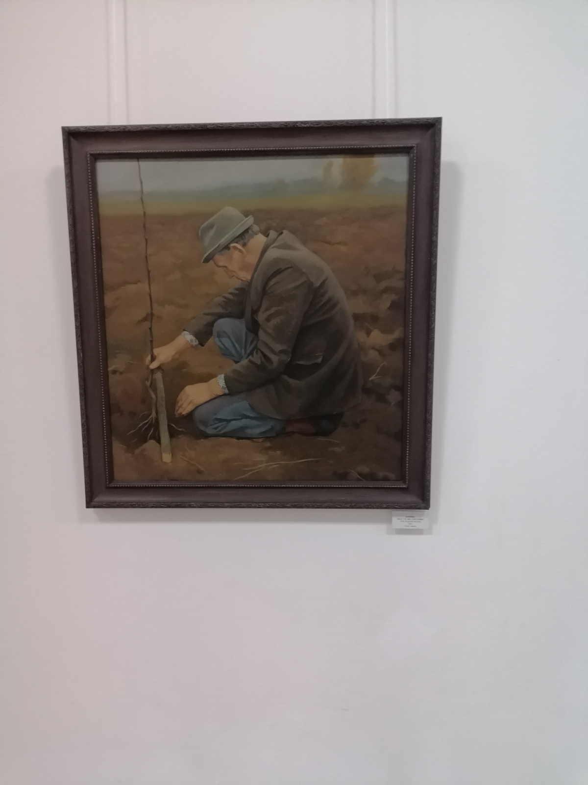 Налетай, торопись, рассматривай живопись!