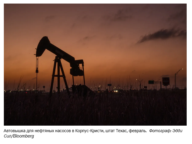 Цены на нефть падают на фоне попыток США и Израиля ослабить опасения по поводу войны с Ираном.